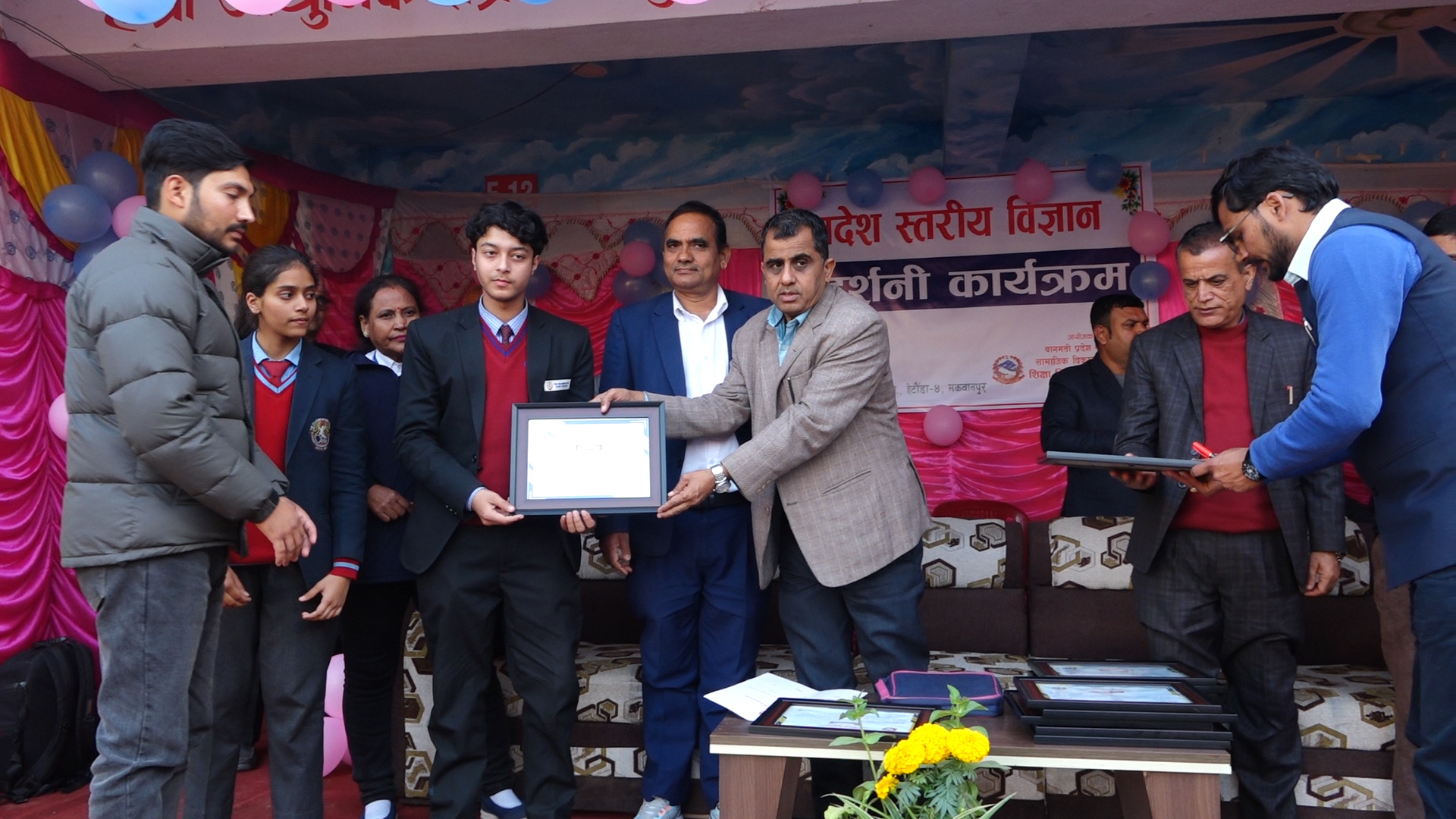 Slider Image: प्रदेश स्तरीय विज्ञान प्रदर्शनी 2082