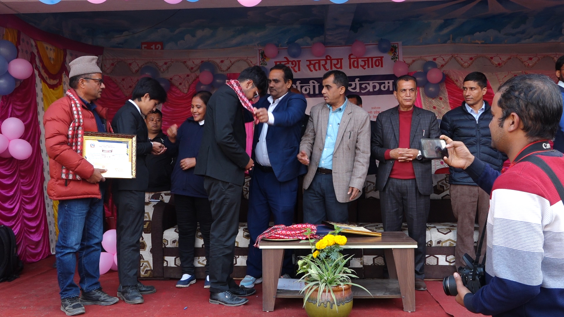 Slider Image: प्रदेश स्तरीय विज्ञान प्रदर्शनी 2082