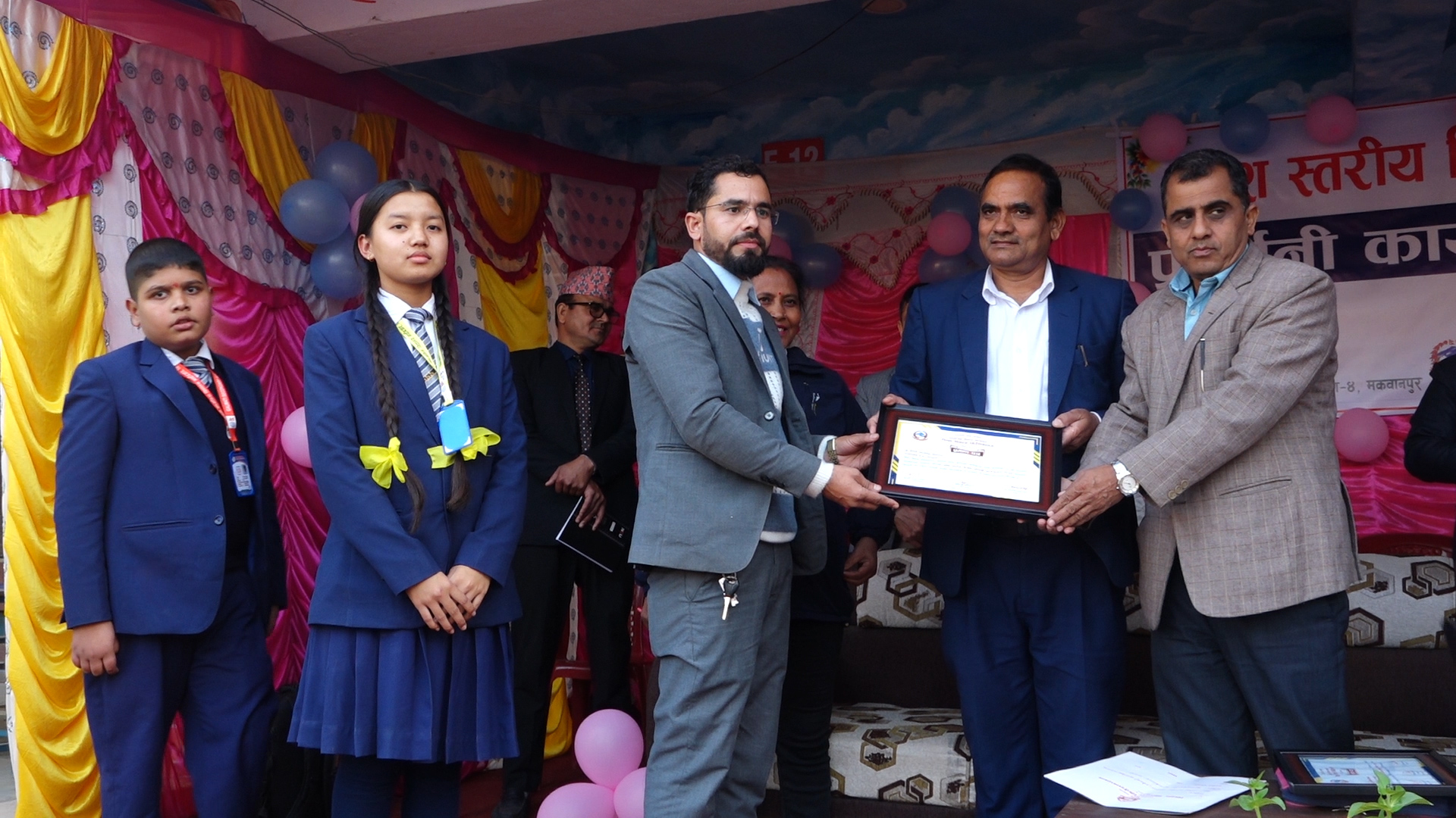 Slider Image: प्रदेश स्तरीय विज्ञान प्रदर्शनी 2082