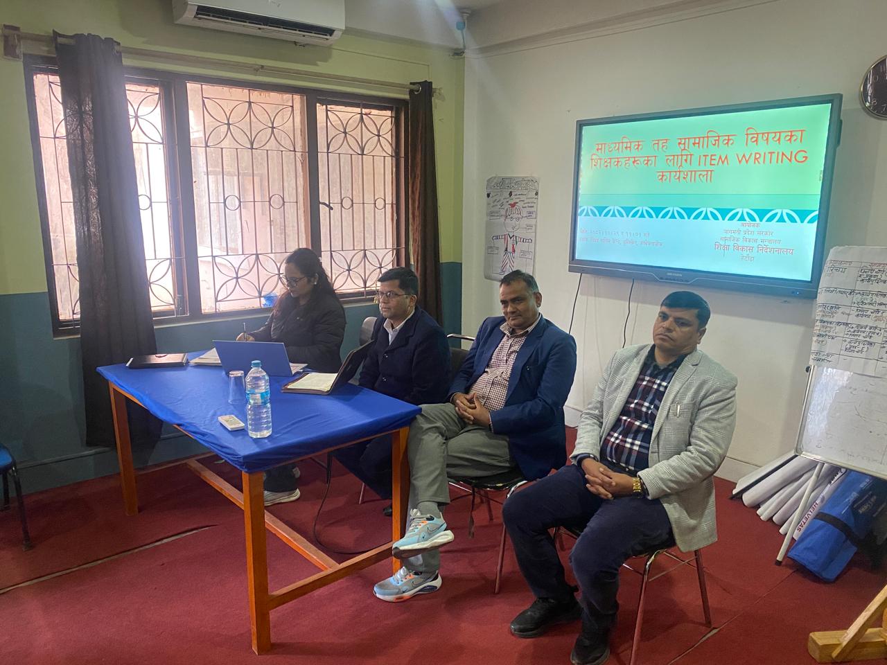 Slider Image: आइटम राइटिङ कार्यक्रम  2082 