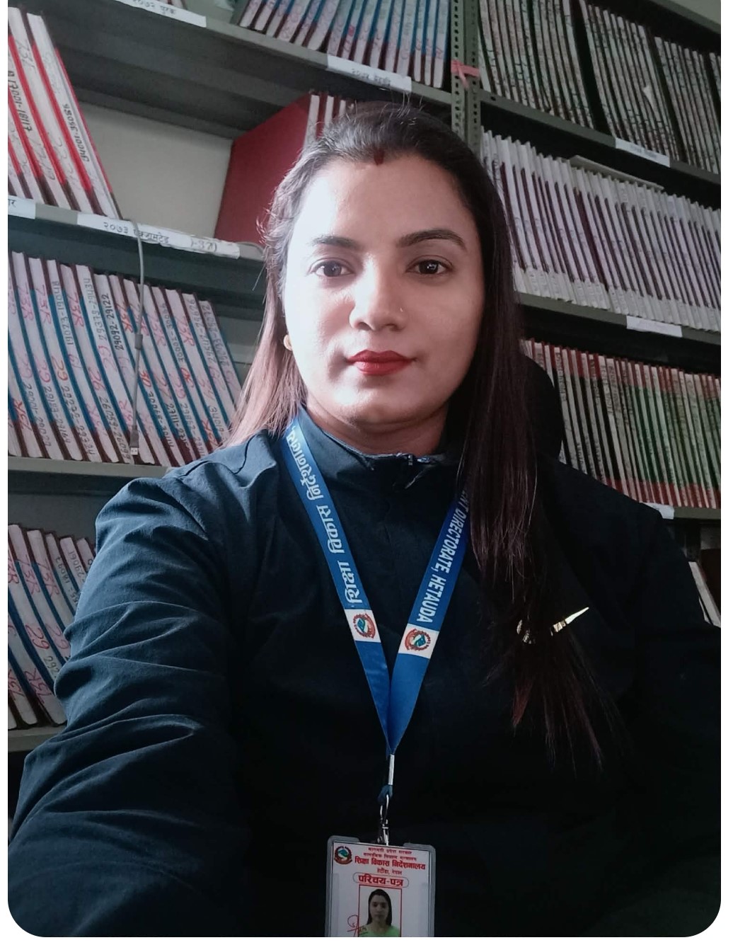 कम्प्युटर अपरेटर  (पाचौँ)